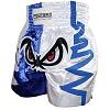 FIGHTERS - Muay Thai Shorts / No Fear / Weiss-Blau / XL